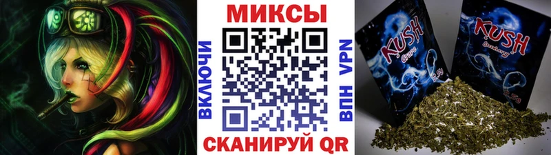 kraken зеркало  купить закладку  Новоалександровск  БУТИРАТ оксана 