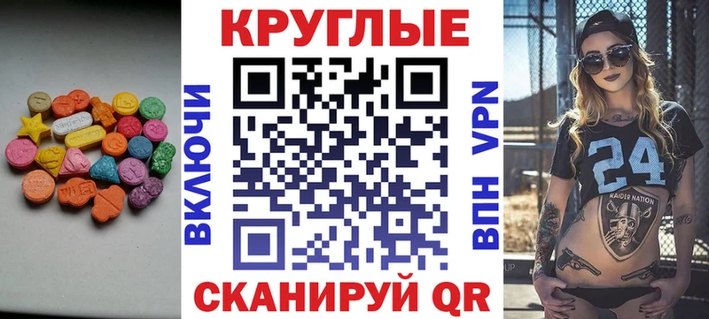купить  сайты  кракен рабочий сайт  Экстази louis Vuitton  Новоалександровск 