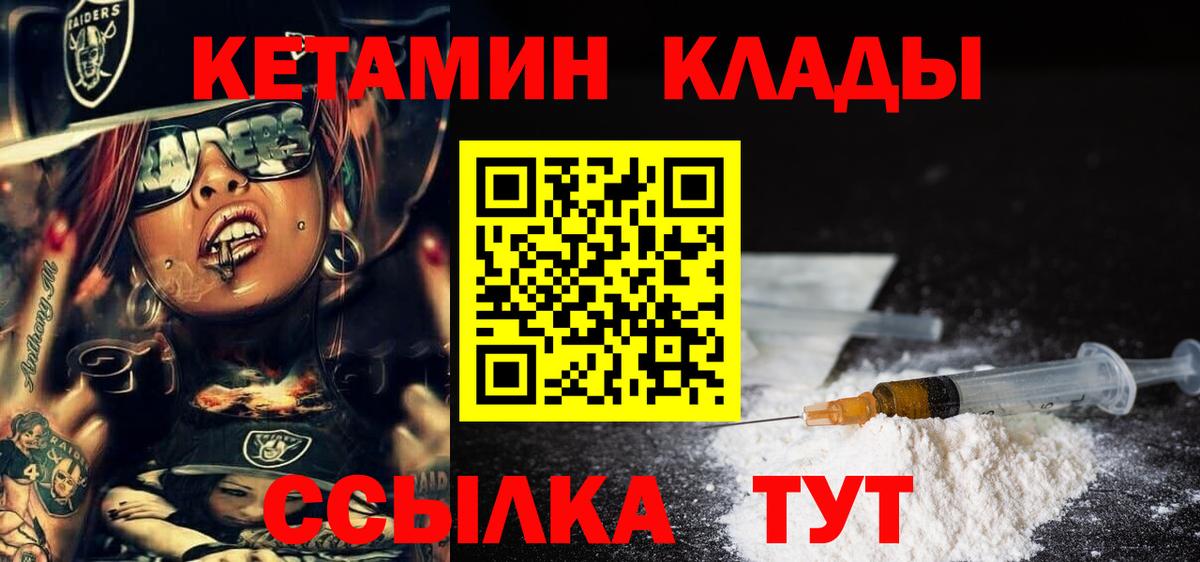 МЕФ Новоалександровск