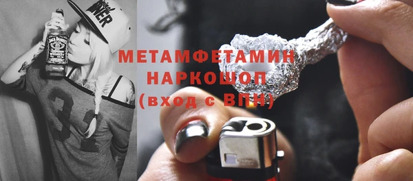 jwh Лиски
