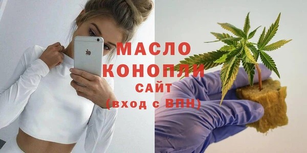 марки nbome Лихославль