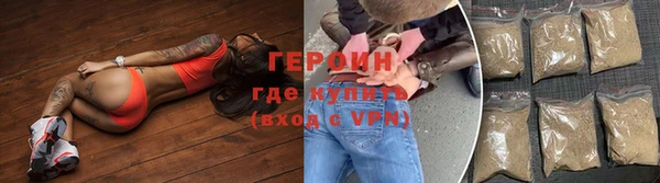 jwh Лиски