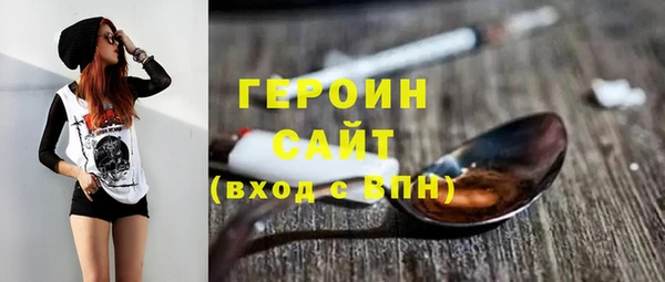 марки nbome Лихославль