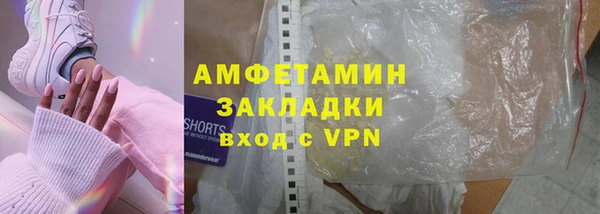 ешки Лагань