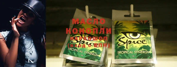 jwh Лиски