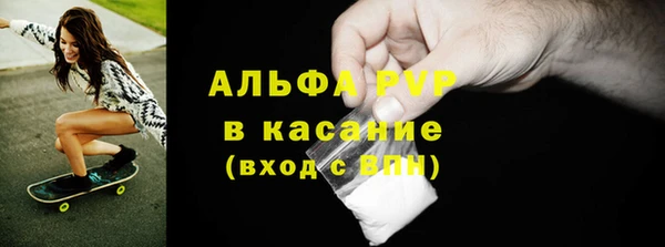 соль ск Липки