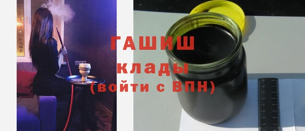 соль ск Липки