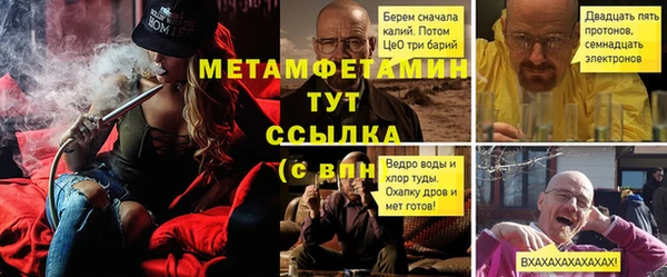 марки nbome Лихославль