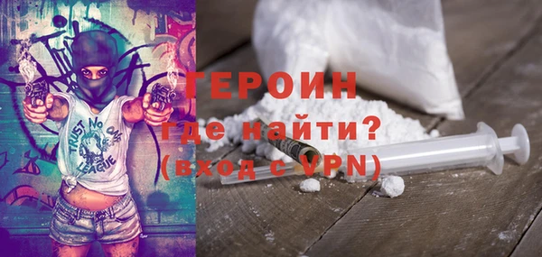 jwh Лиски