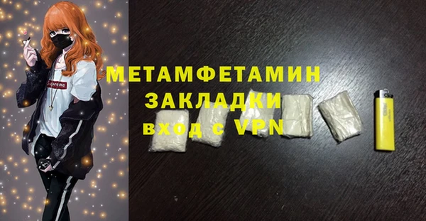 ешки Лагань