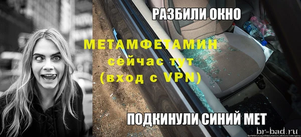 jwh Лиски