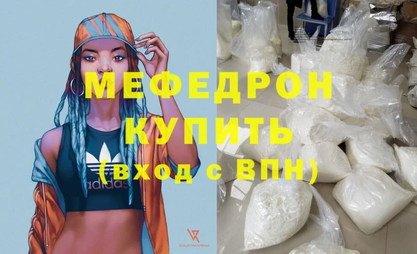 соль ск Липки