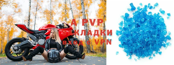 марки nbome Лихославль