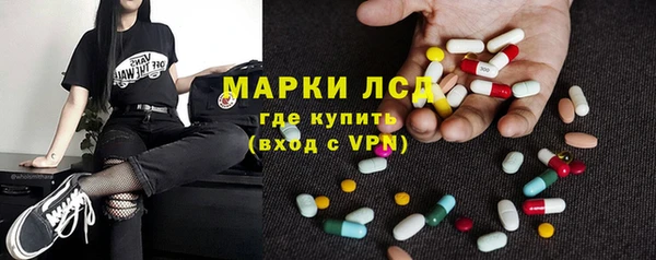 соль ск Липки