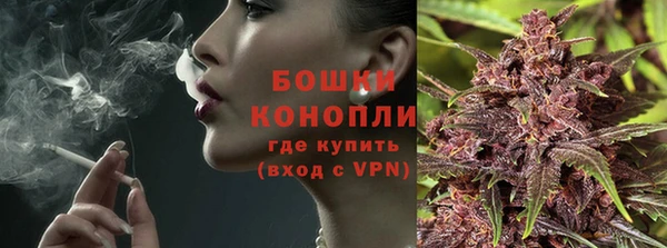 амфетамин Лабытнанги