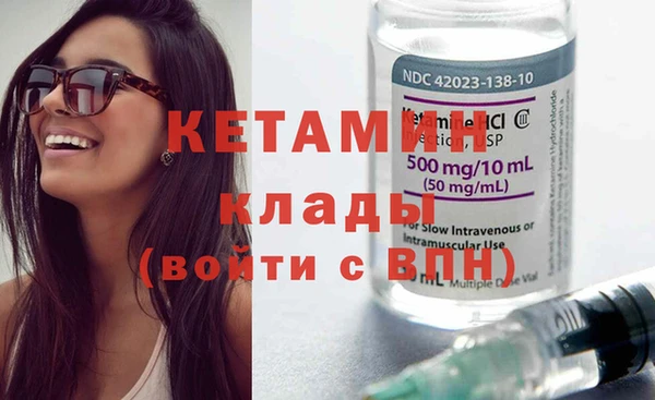 jwh Лиски