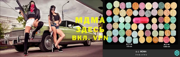 jwh Лиски