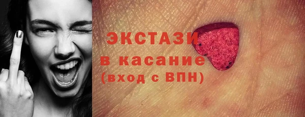 бошки Ладушкин