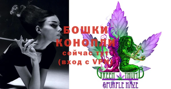 jwh Лиски
