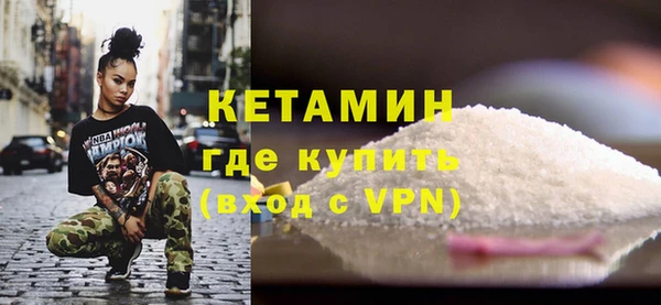 jwh Лиски