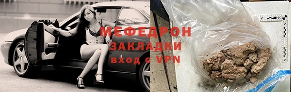соль ск Липки