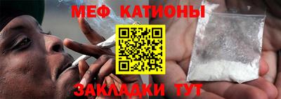 альфа пвп Берёзовский