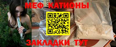 альфа пвп Берёзовский