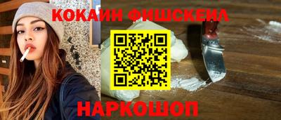 MDMA Ирбит