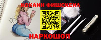 MDMA Ирбит