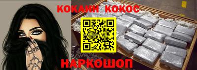 не бодяженный Изобильный