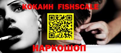 не бодяженный Изобильный
