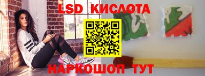 альфа пвп Берёзовский