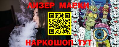 MDMA Ирбит