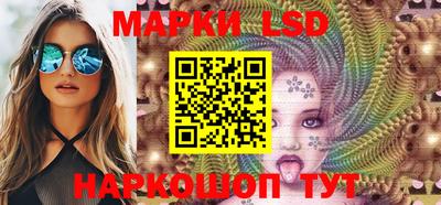 альфа пвп Берёзовский