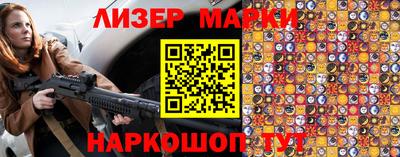 MDMA Ирбит