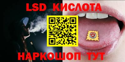 не бодяженный Изобильный