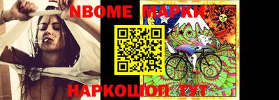 марихуана Ипатово