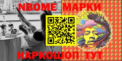 MDMA Ирбит