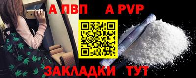 не бодяженный Изобильный