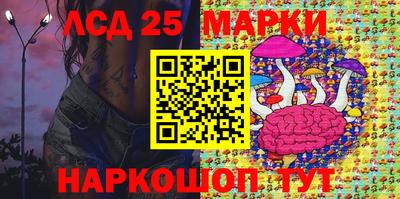MDMA Ирбит