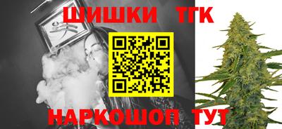 кокаин перу Беслан