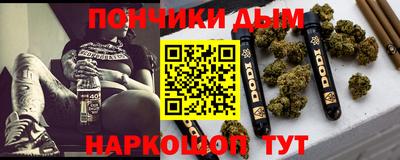 альфа пвп Берёзовский