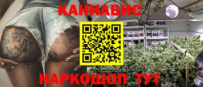 ГАЛЛЮЦИНОГЕННЫЕ ГРИБЫ Бийск