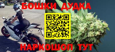 кокаин перу Беслан