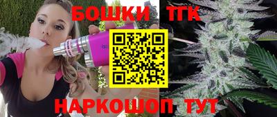 альфа пвп Берёзовский