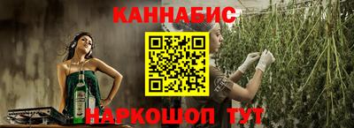 альфа пвп Берёзовский