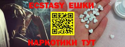 не бодяженный Изобильный