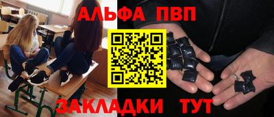 MDMA Ирбит