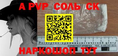 не бодяженный Изобильный