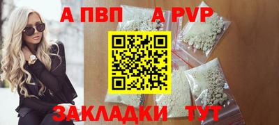 MDMA Ирбит